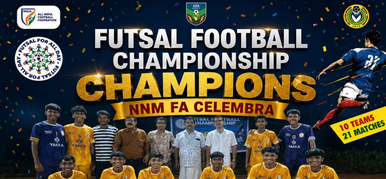 Football championship