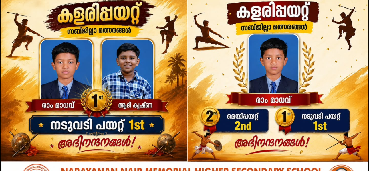 Kalaripayattu